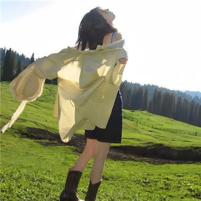 西蒂·阿克巴丽